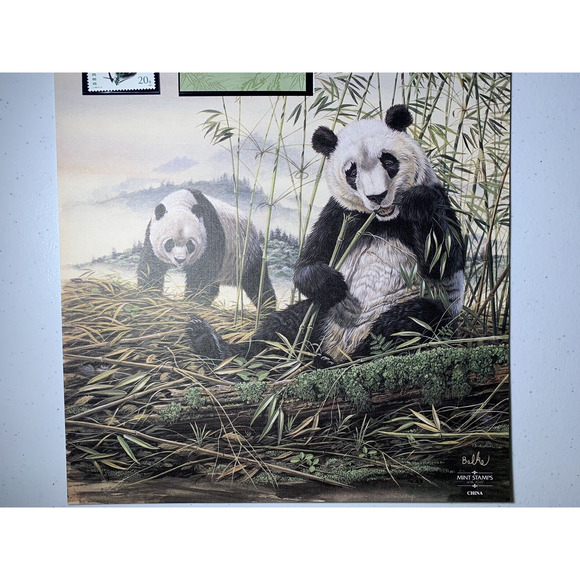 PRC China Giant Panda Vintage Fine Art Souvenir Print & Matching Set Mint Stamps - Picture 7 of 16